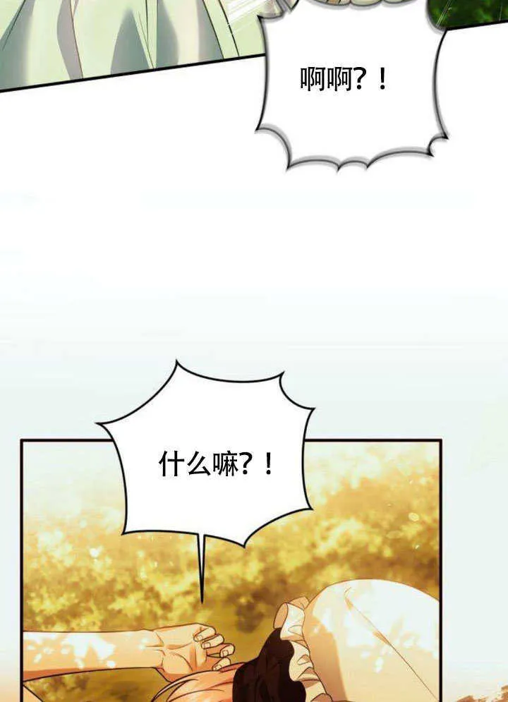 第15话37