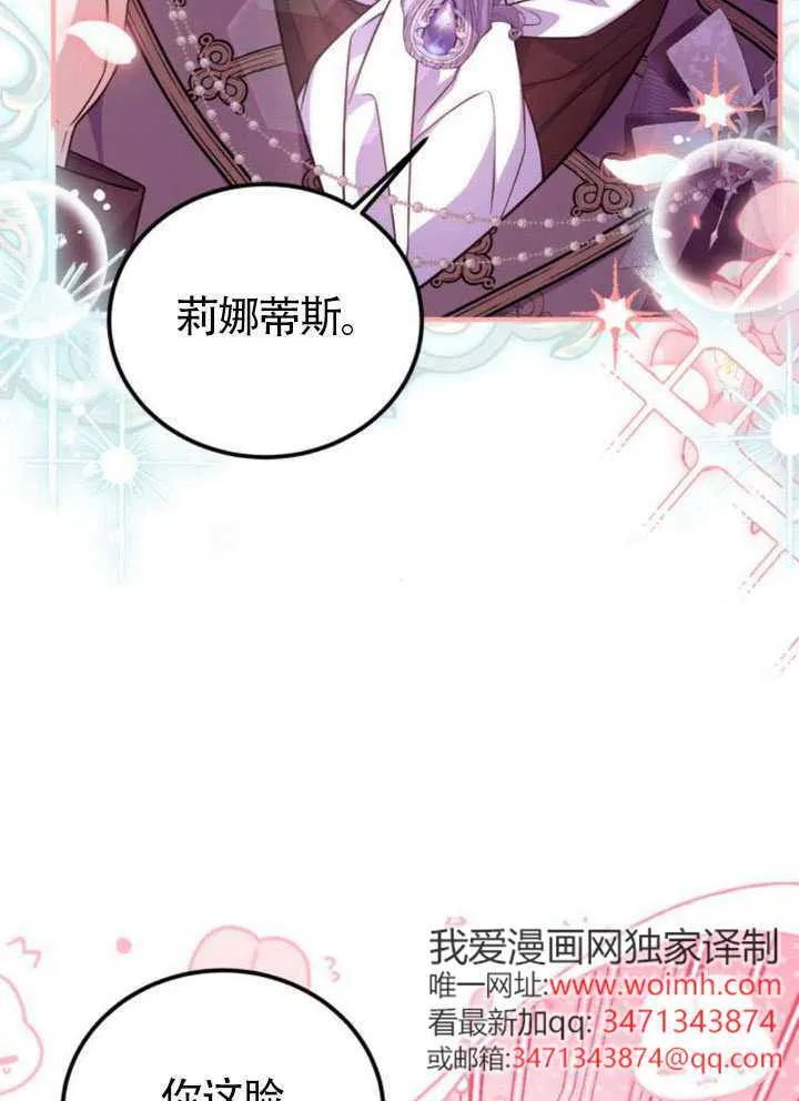 第51话52