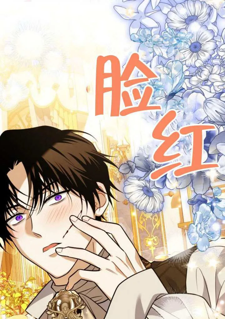 第36话20