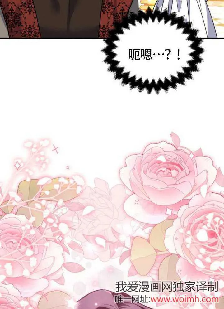 第28话47