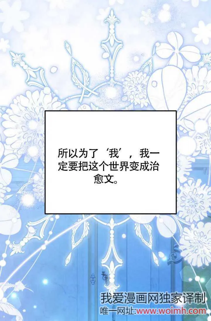 第22话23