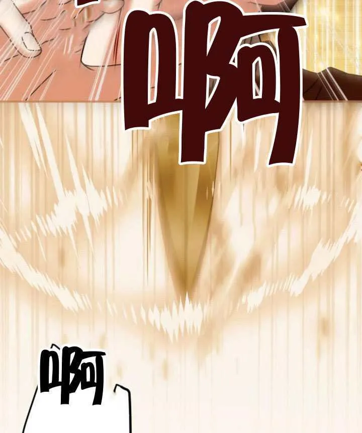 第46话101