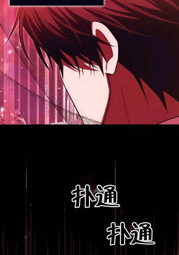 第13话36