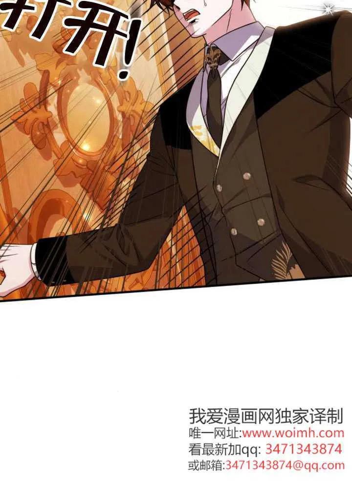 第48话35