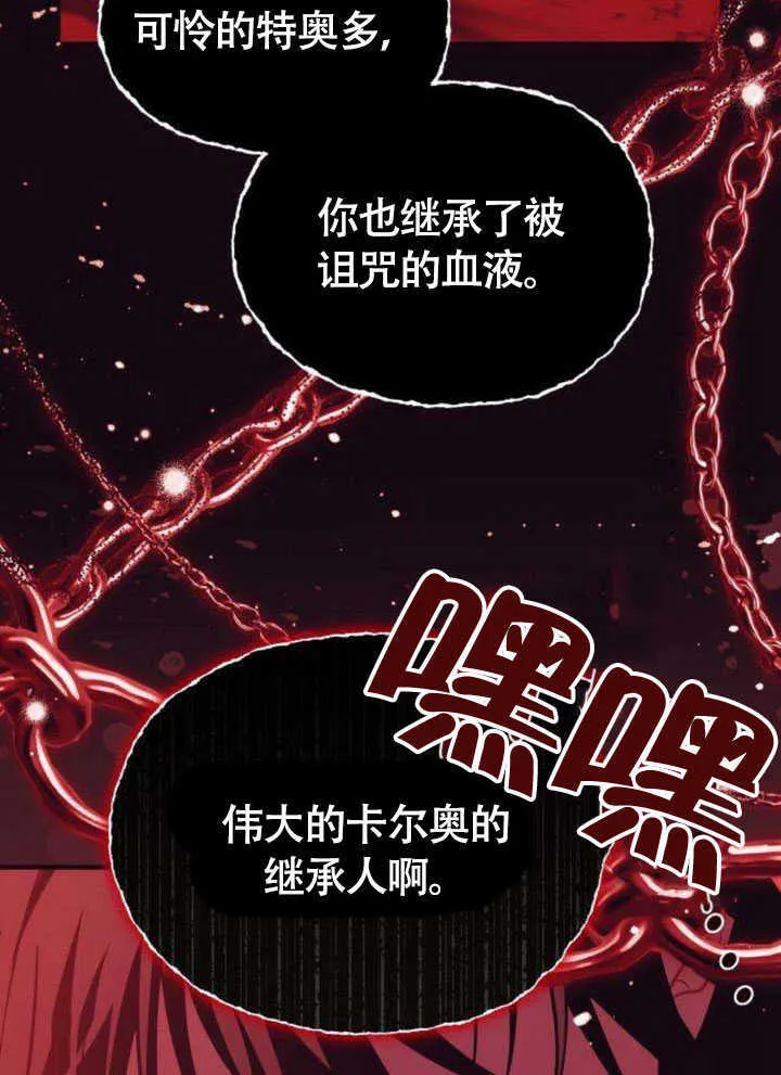 第20话57