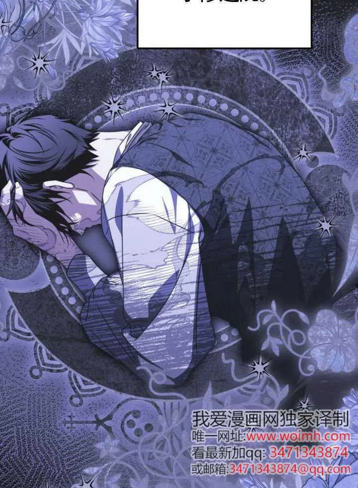第48话11