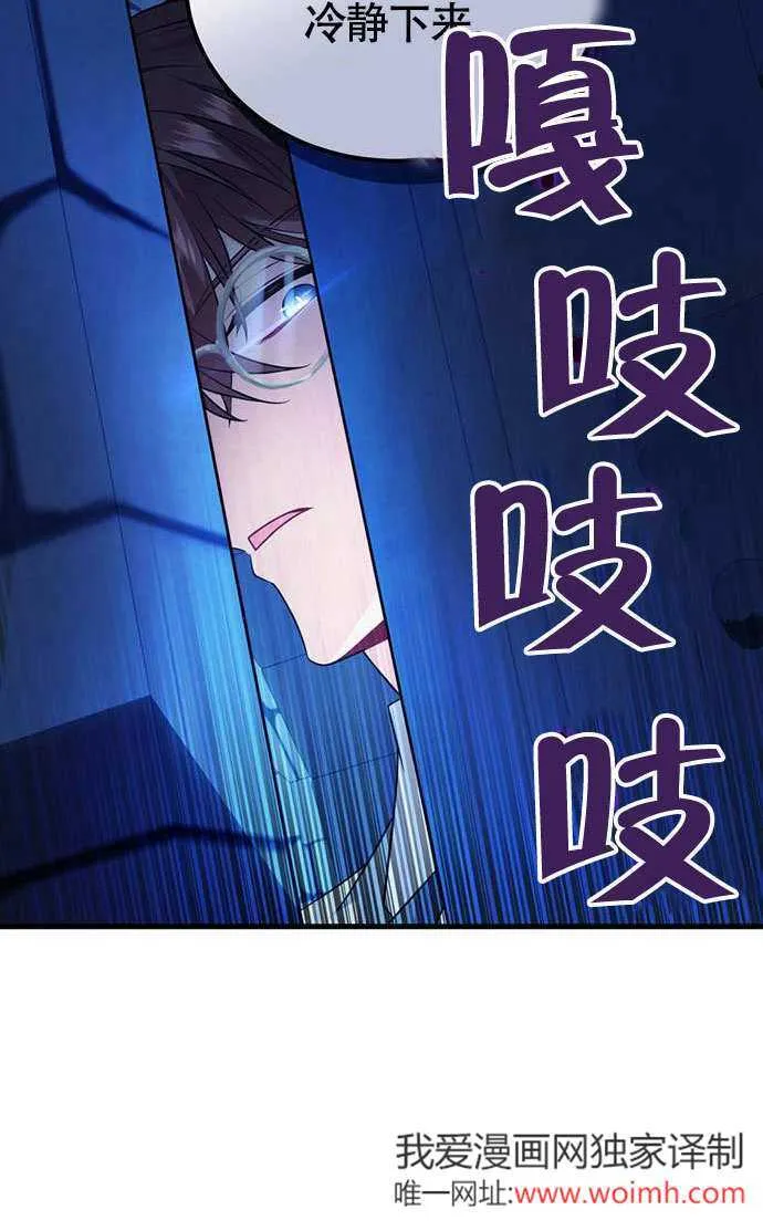 第03话64