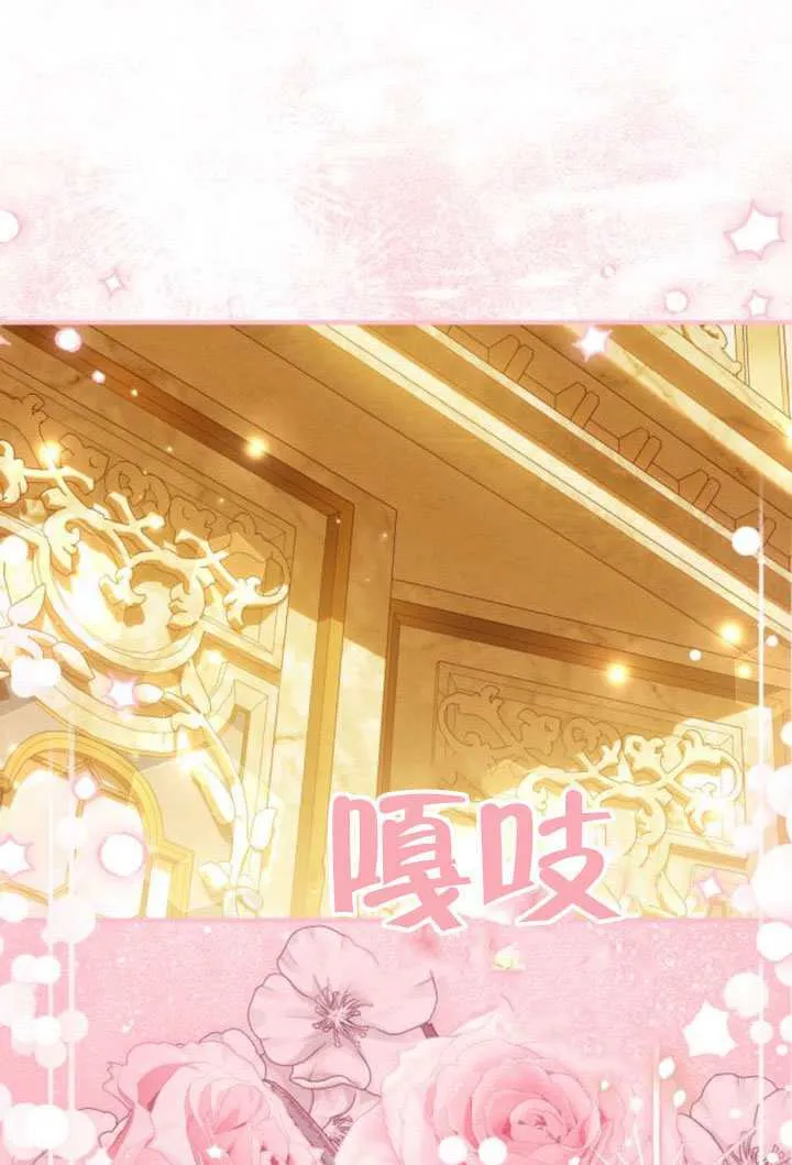 第44话14