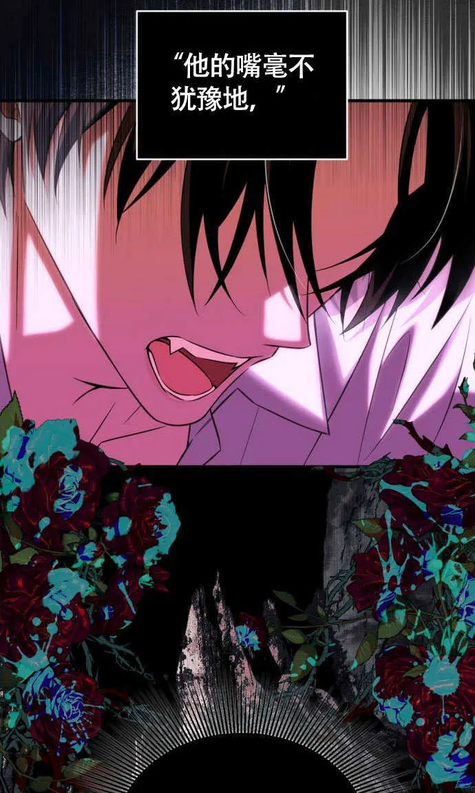 第01话2