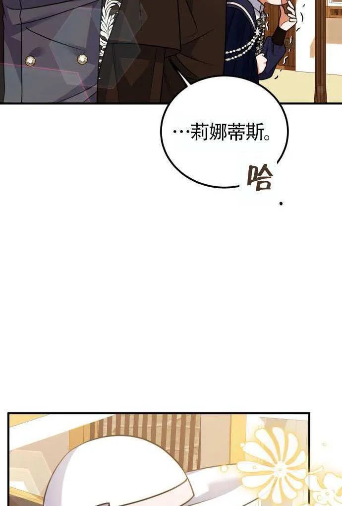 第37话63