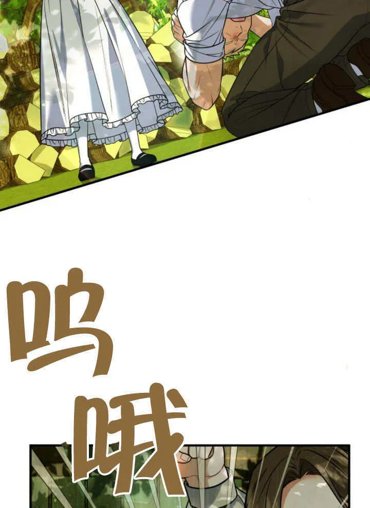 第23话55
