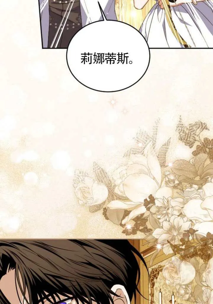 第47话27