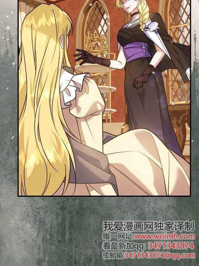 第37话102