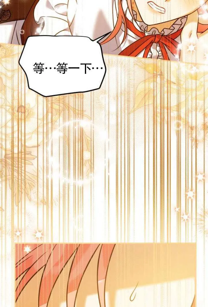 第44话59