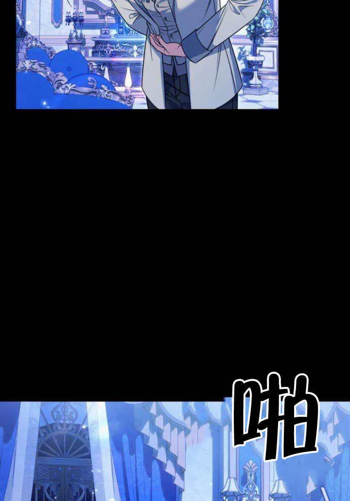第13话29