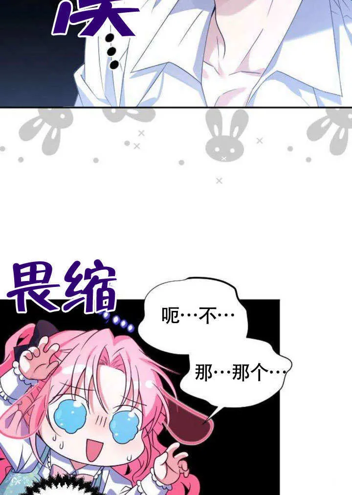 第06话25
