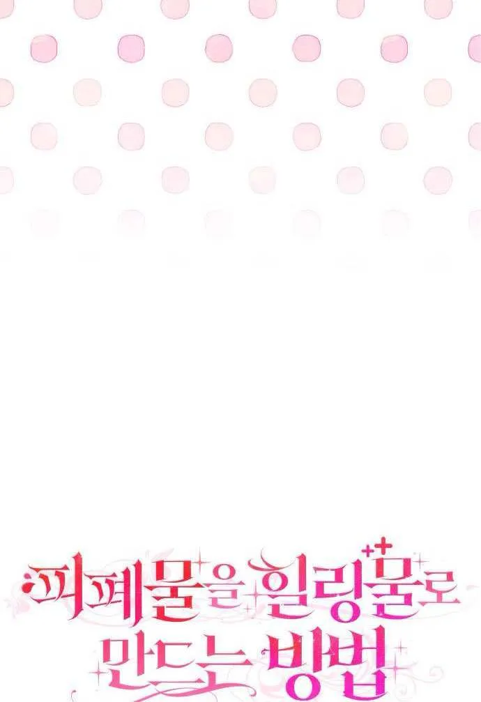 第37话38