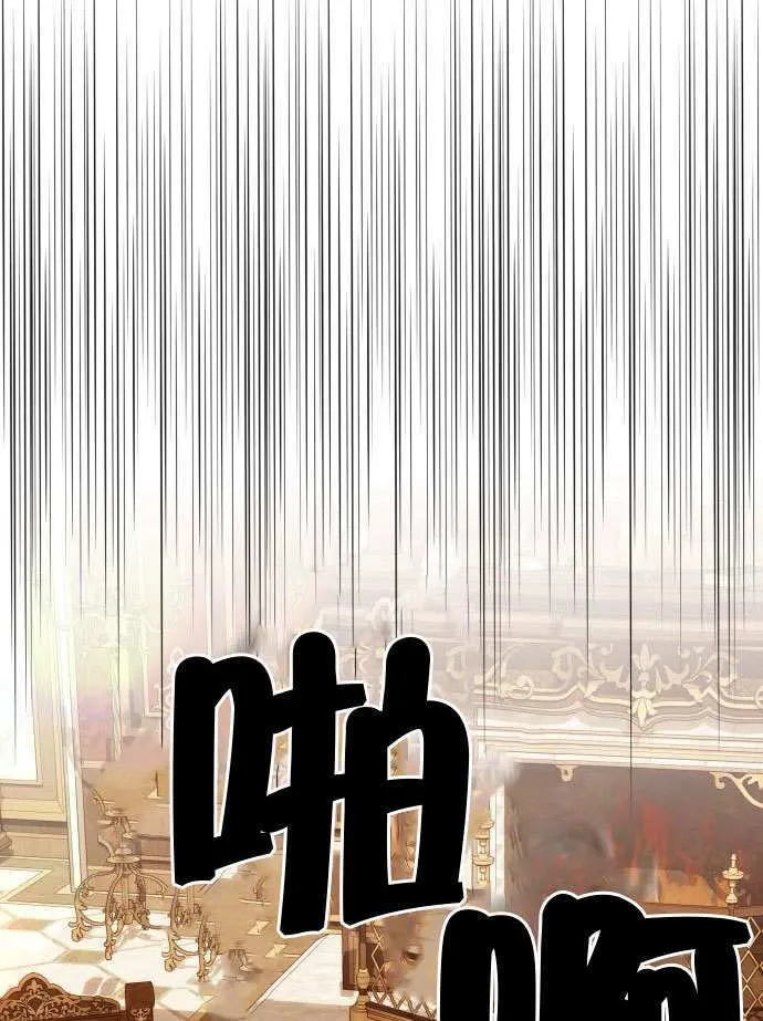 第37话99