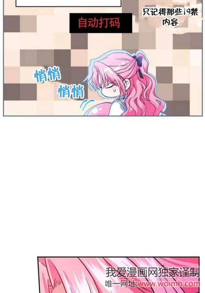 第07话63