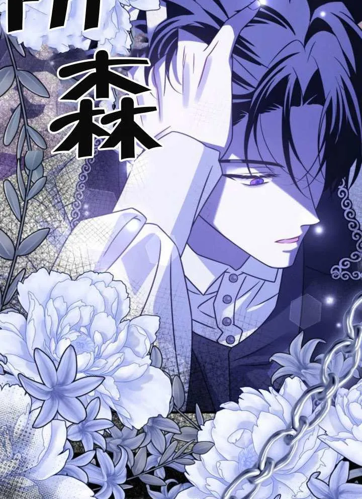 第39话102