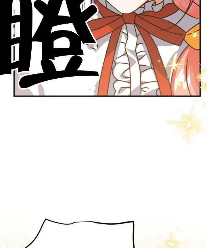 第46话107