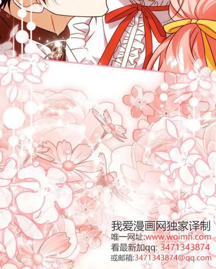 第44话91