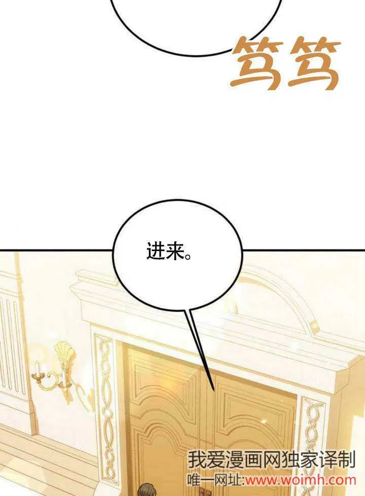 第10话27