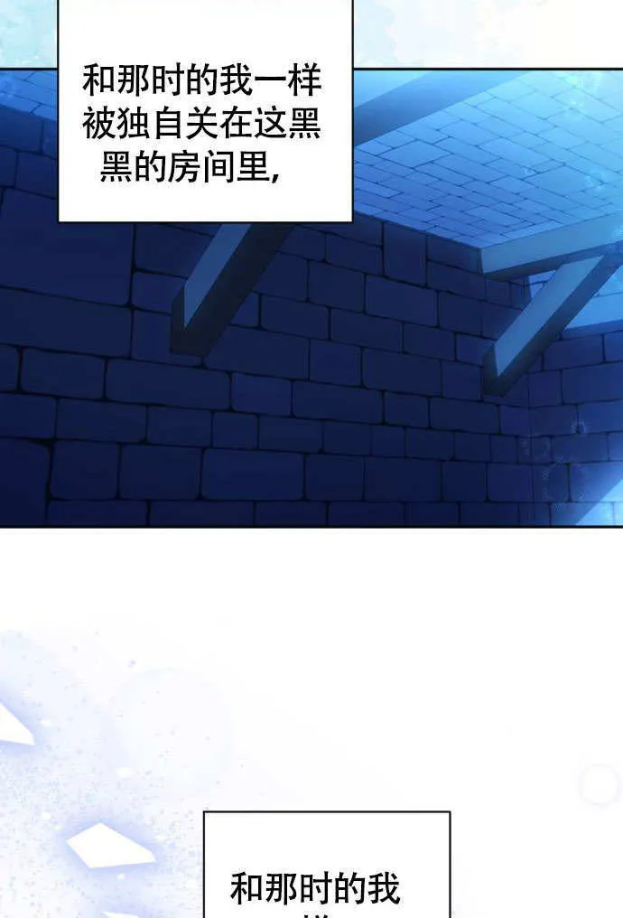 第04话62
