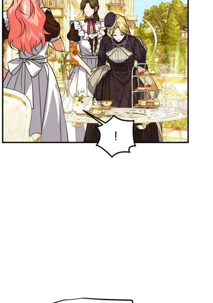 第41话66