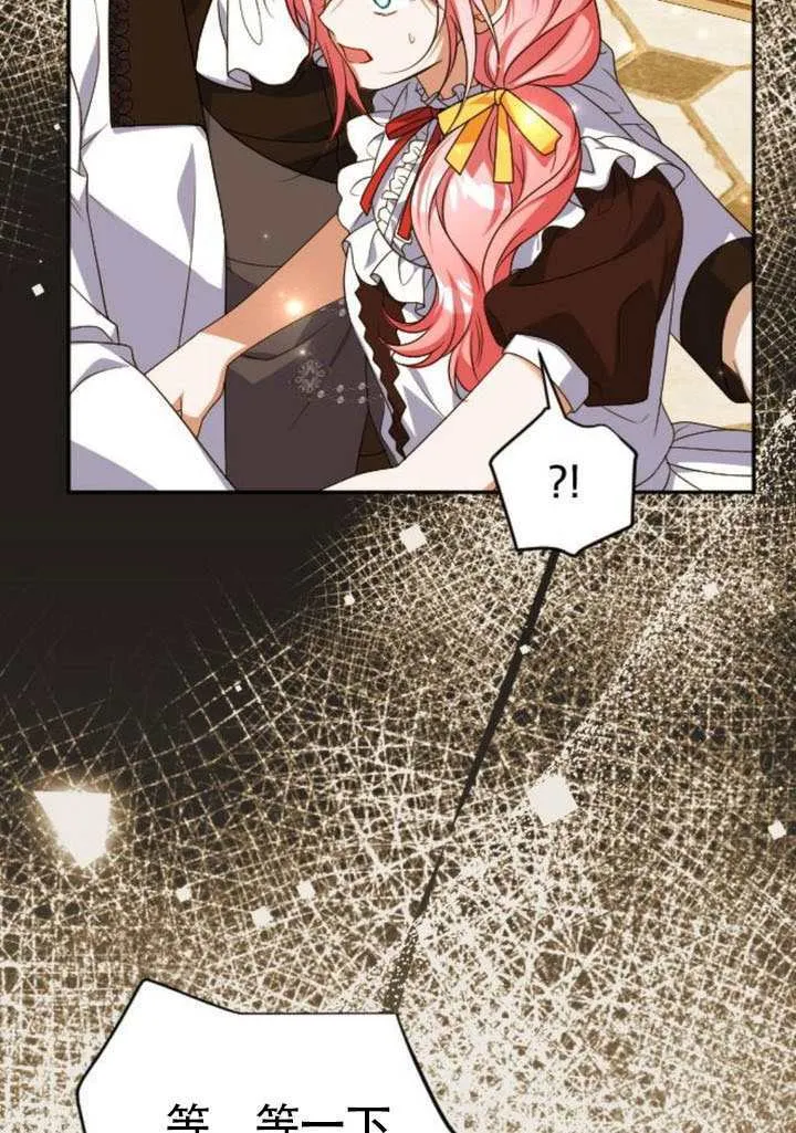 第47话25