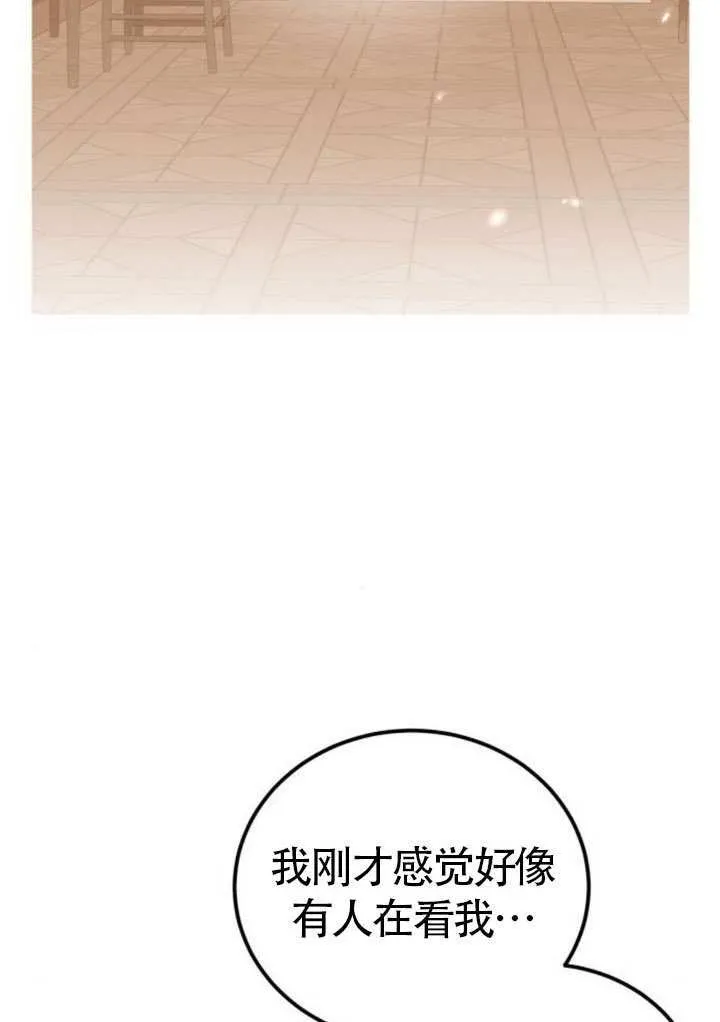 第31话60