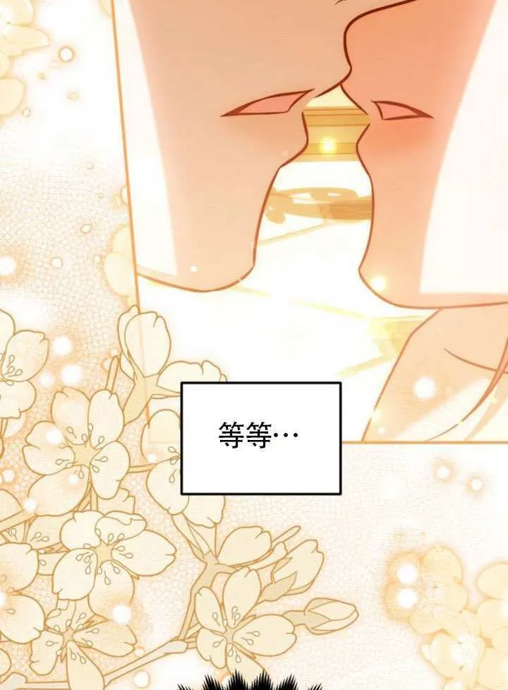 第27话5