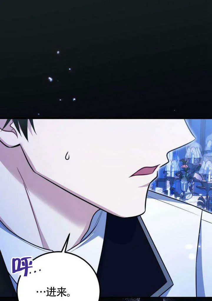 第13话5