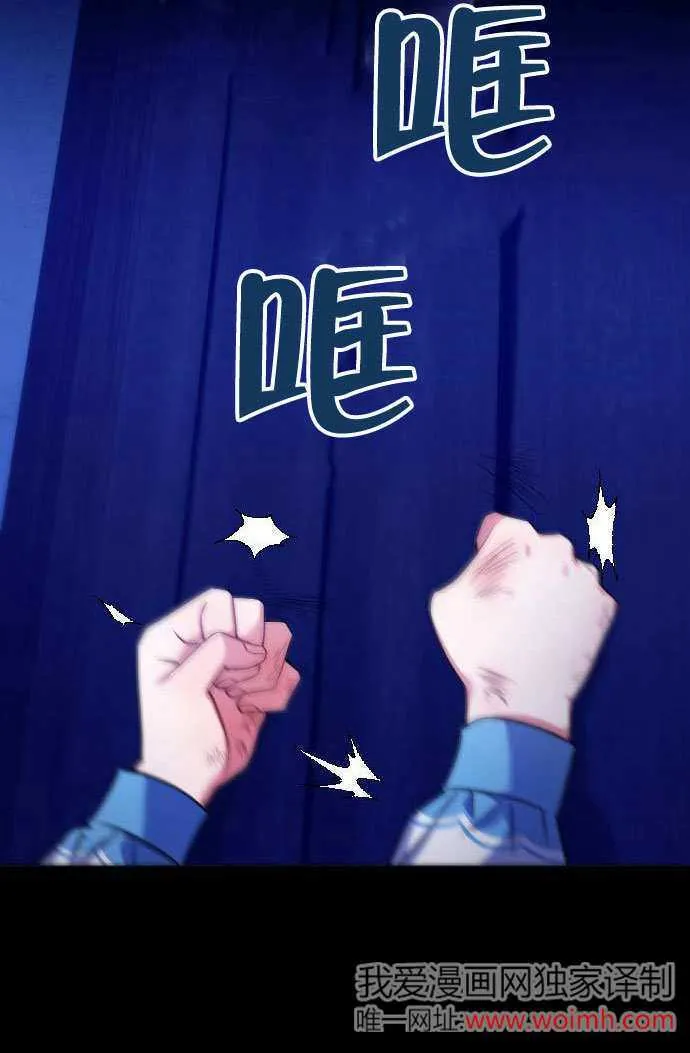 第04话55