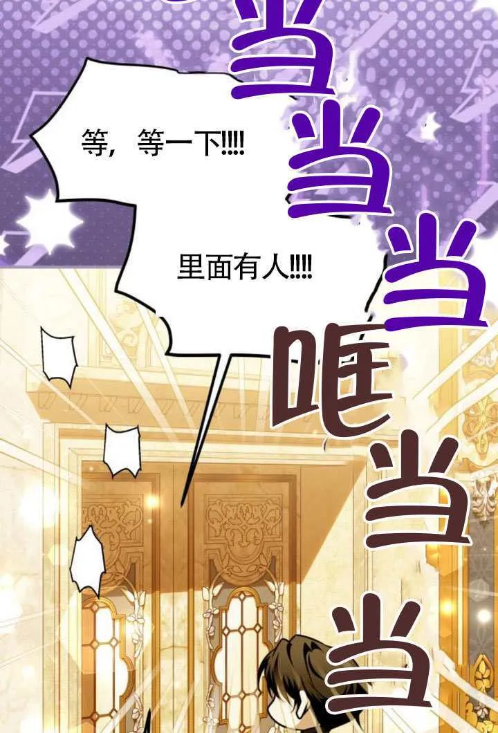 第44话11