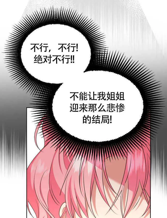 第01话89