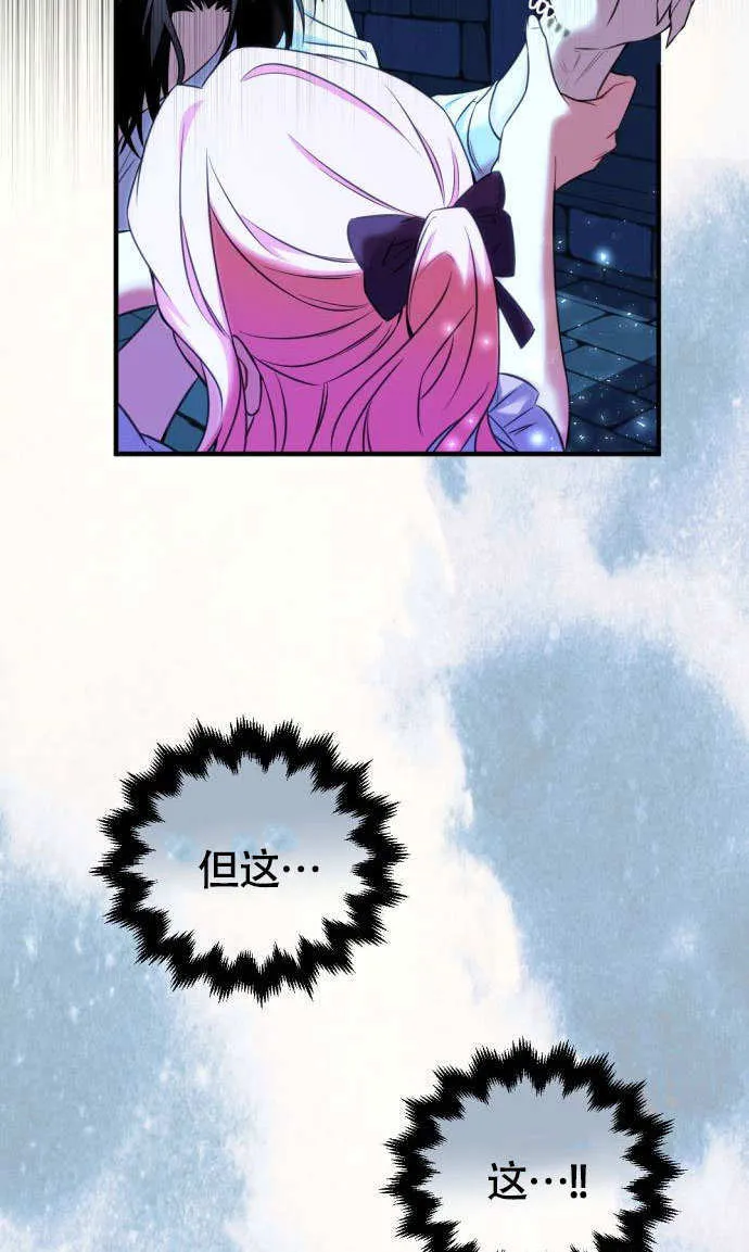 第01话5
