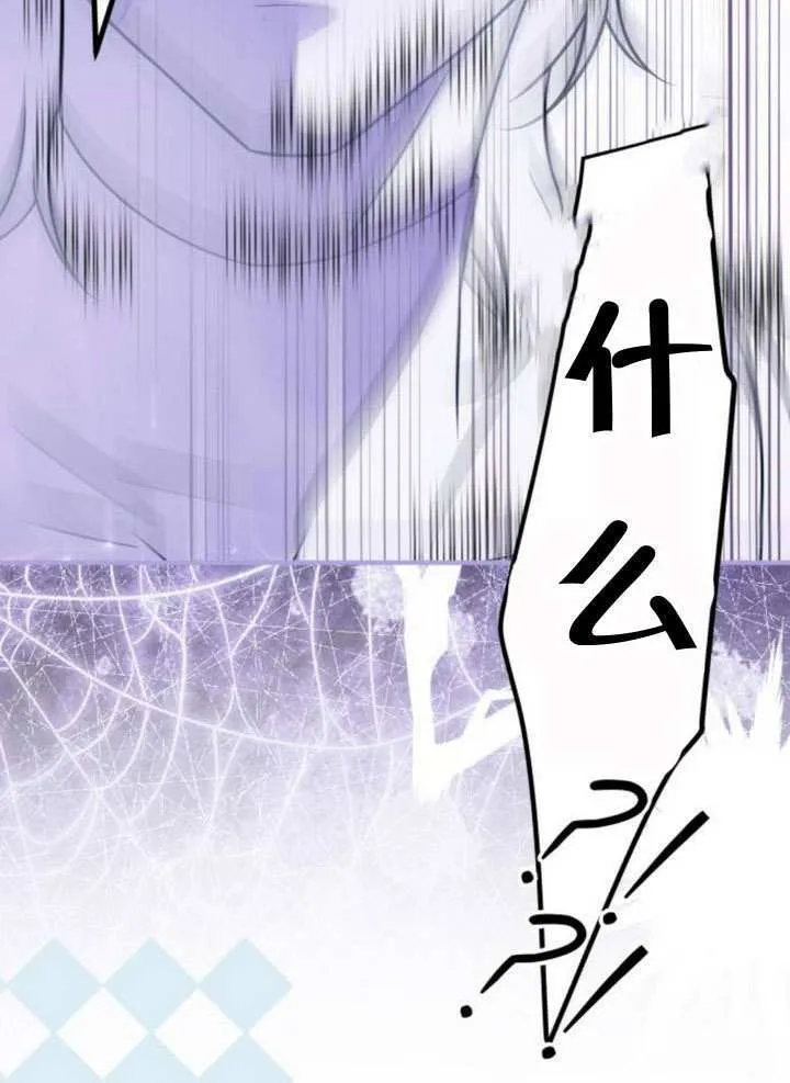 第34话53