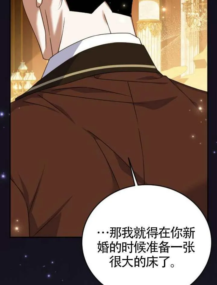 第47话111