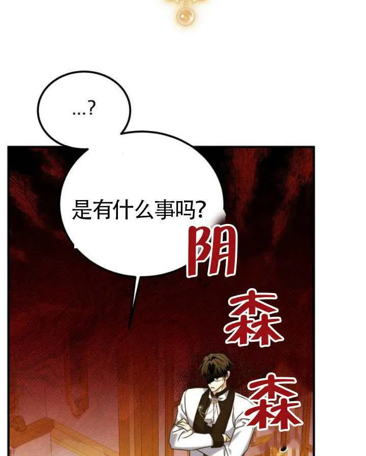 第44话102