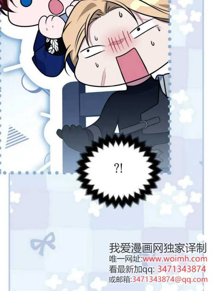 第34话55