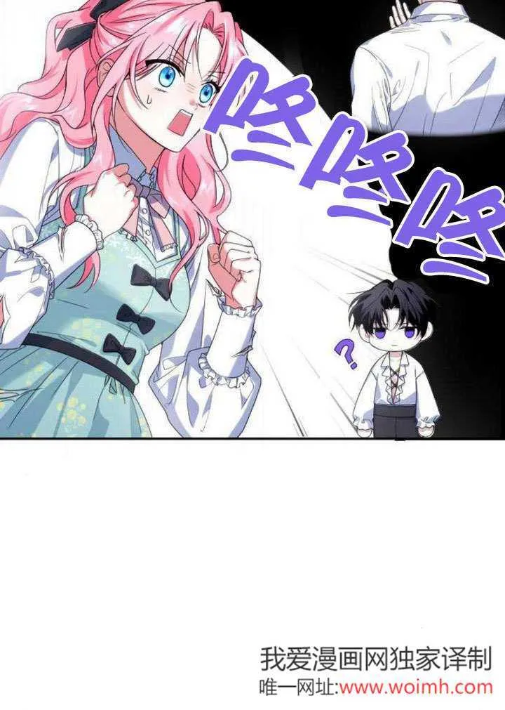 第06话20
