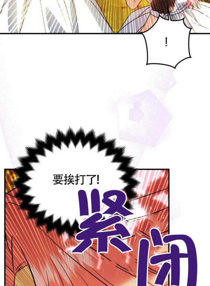 第15话89