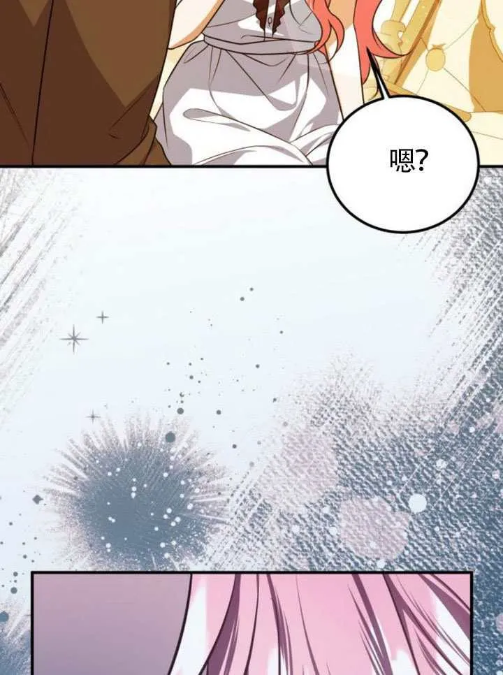 第51话105