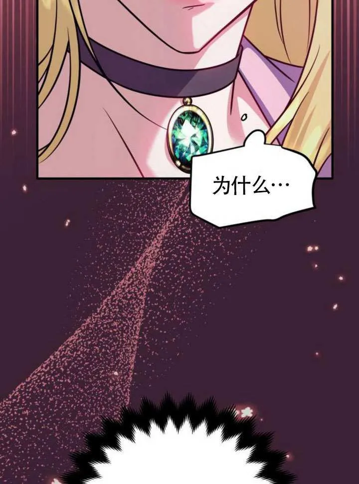 第30话23