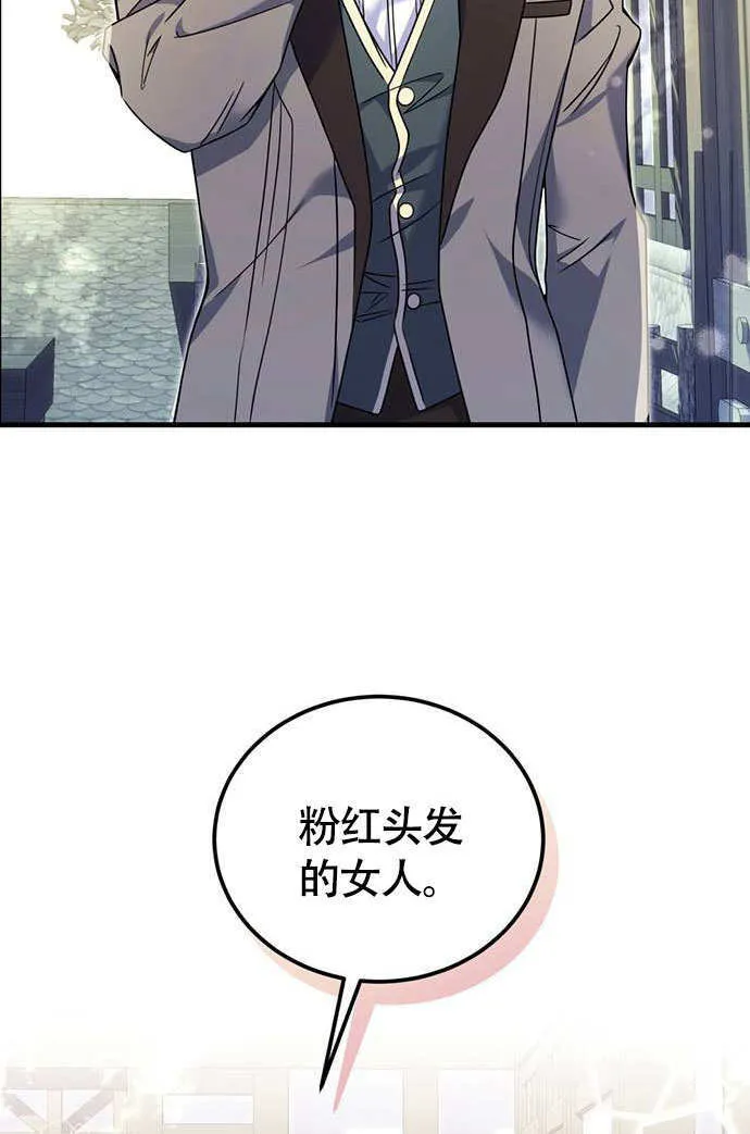 第03话14