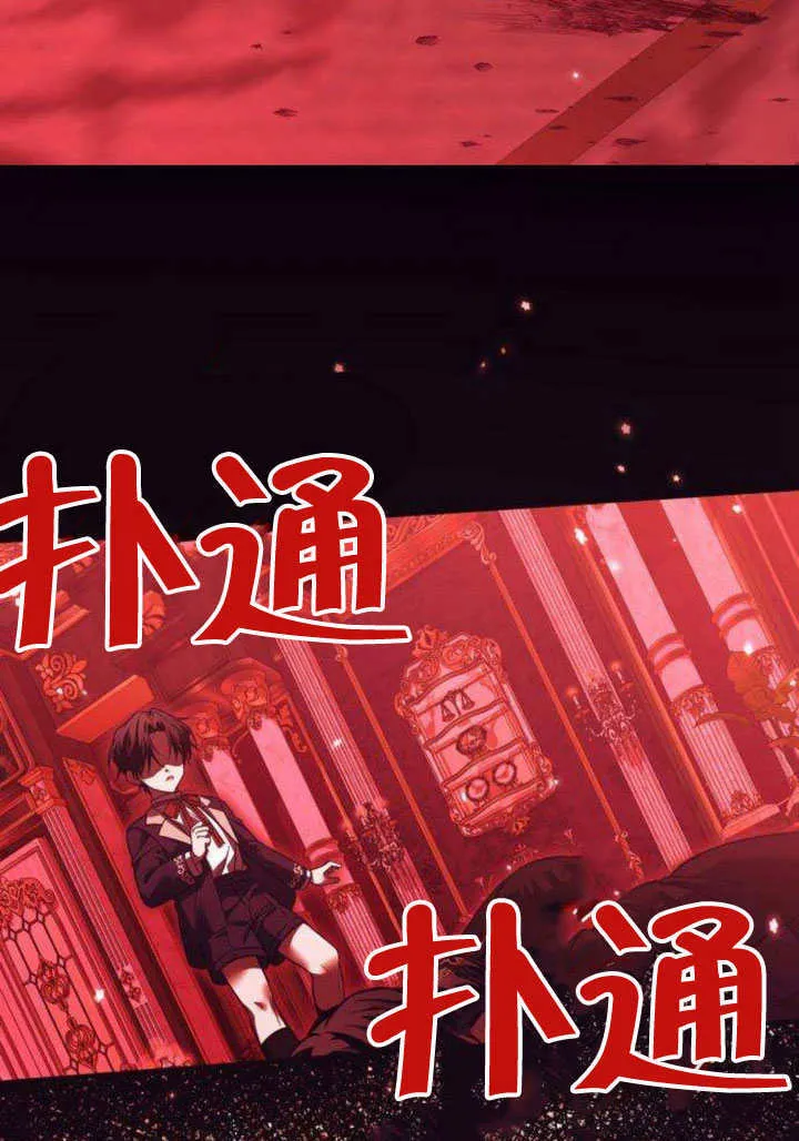 第13话38