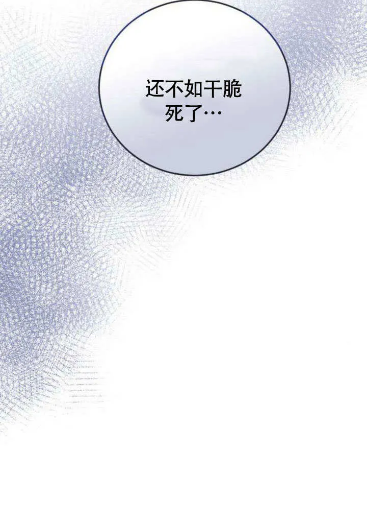 第05话64