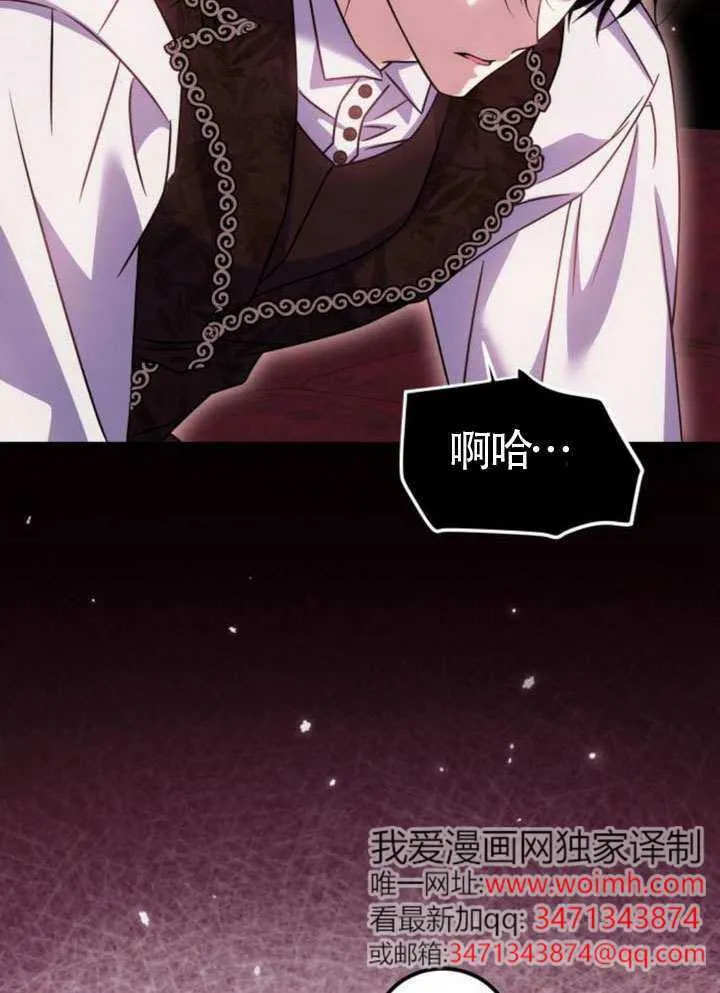第39话93