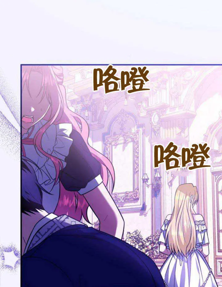 第14话20